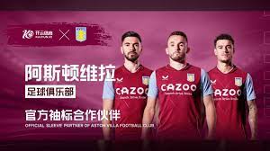 不可磨灭的 不可磨灭的